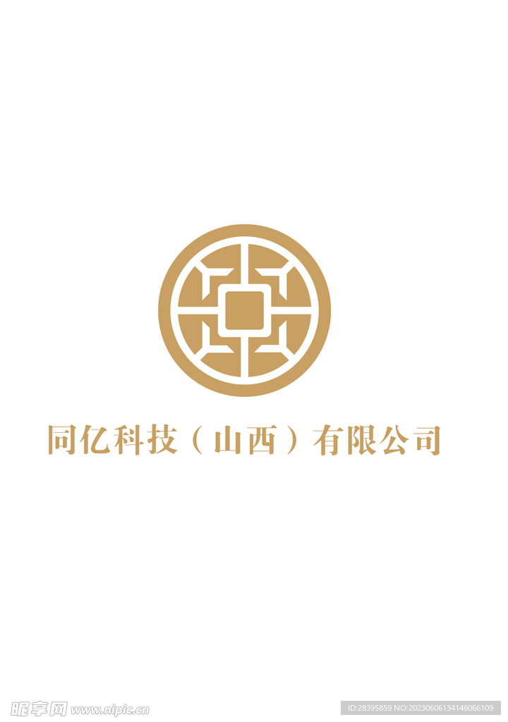 公司LOGO
