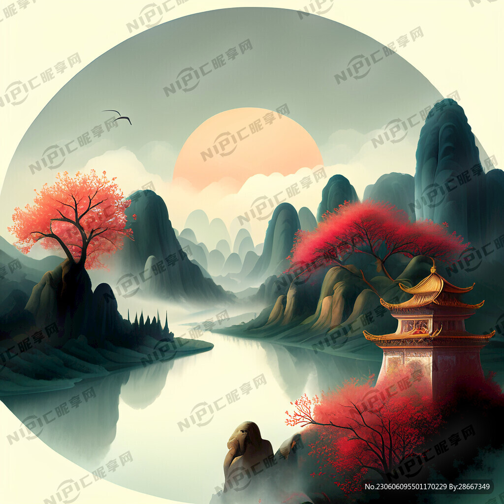 喜庆