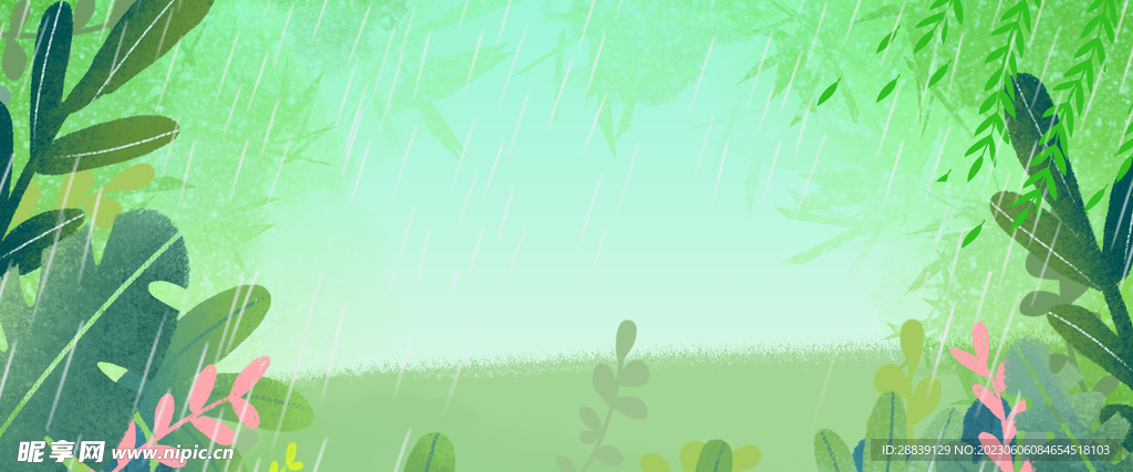 梦幻背景