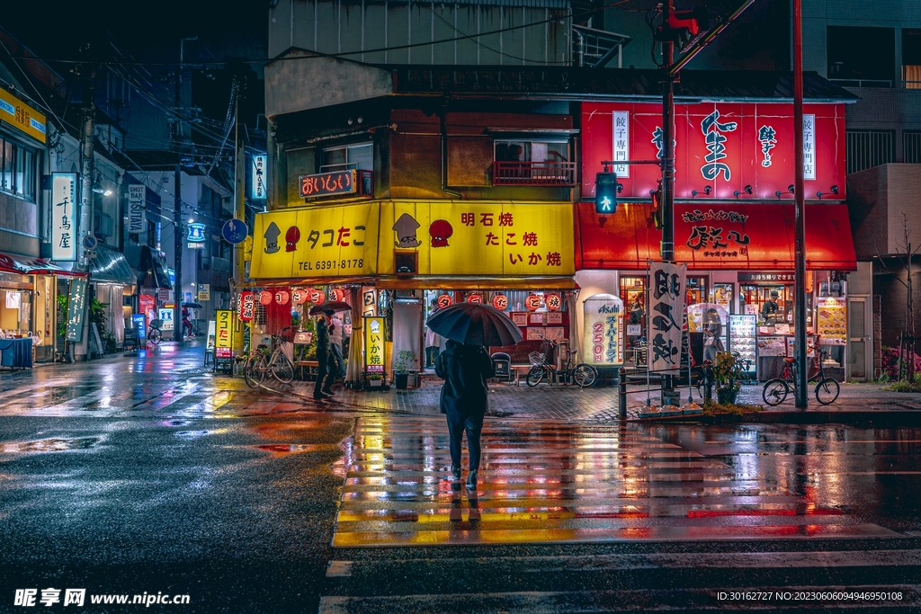 日本街道