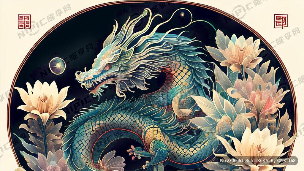 龙 透明感 全息色 可爱
