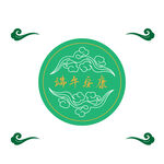 祥云