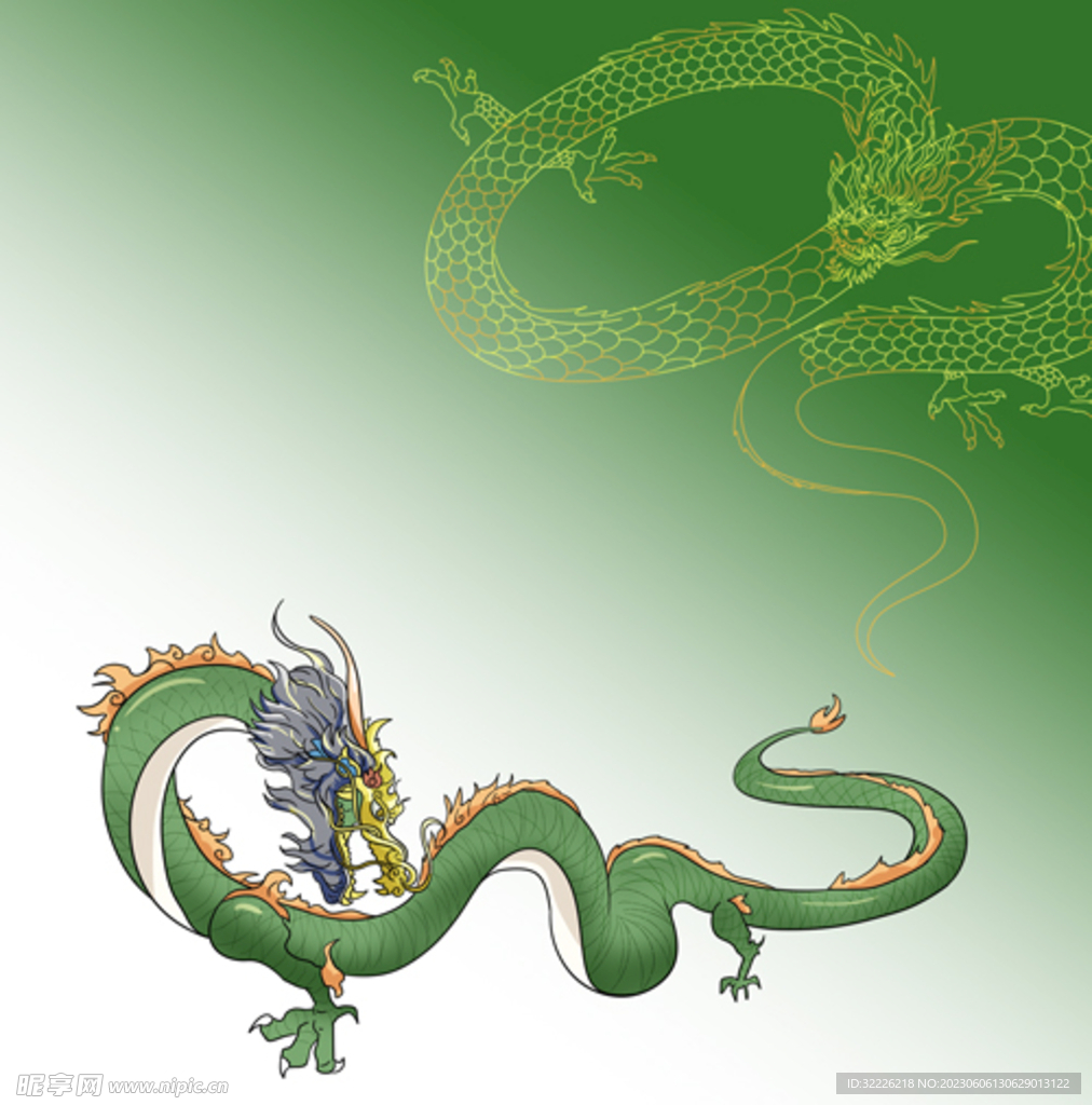 龙