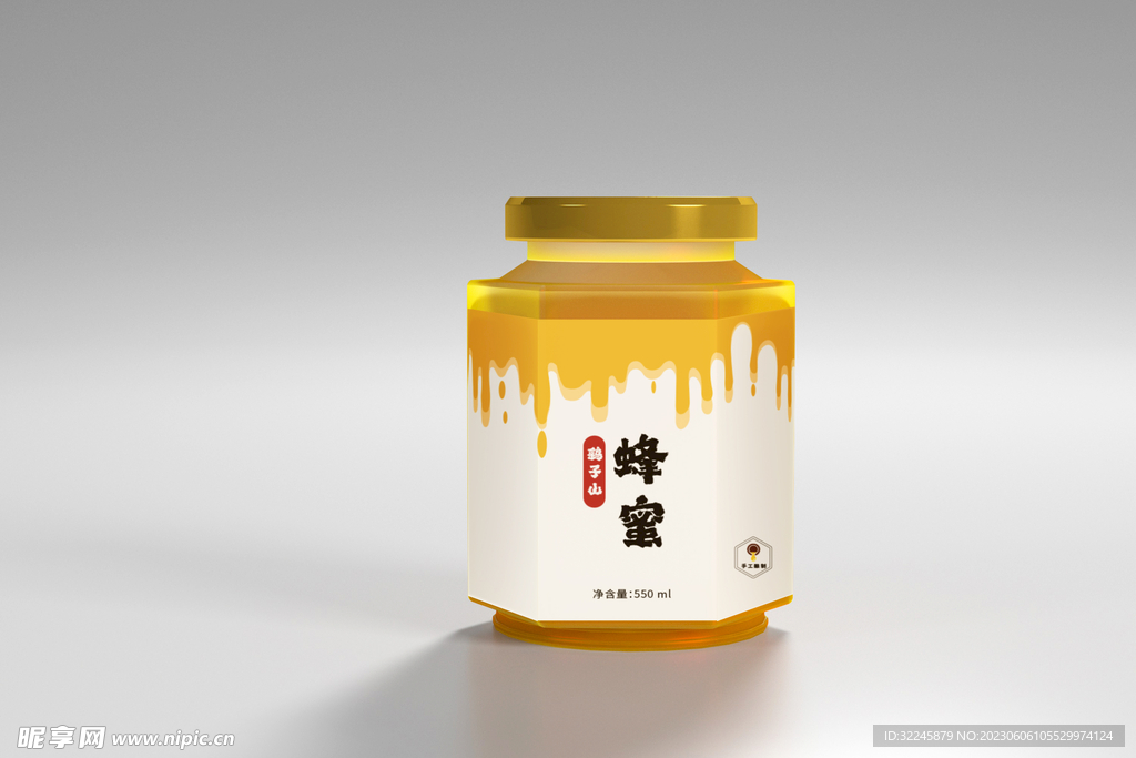 创意蜂蜜包装蜂蜜效果图样机