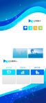 创意企业简介公司发展历程易拉宝