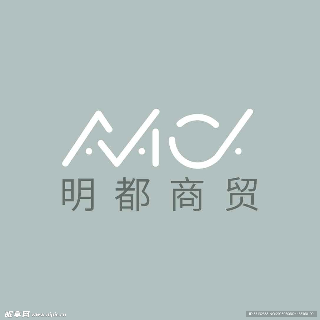 贸易公司标志 商贸logo M