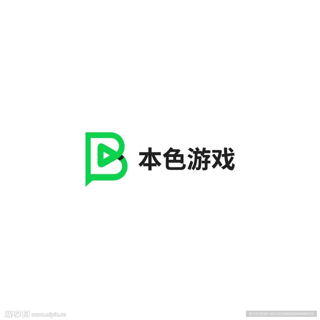 科技公司标志 B标识 游戏标识