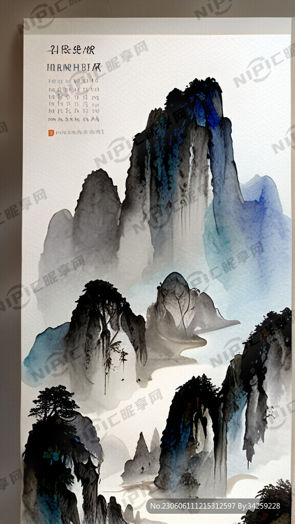 养生公众号首页