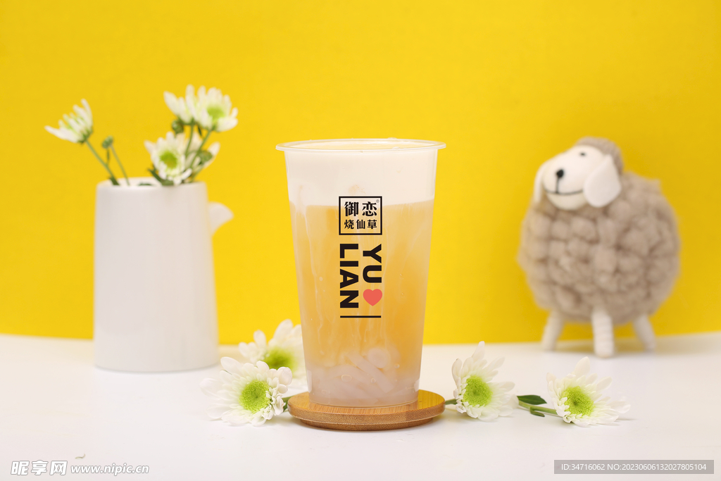 乳酪普洱鲜茶