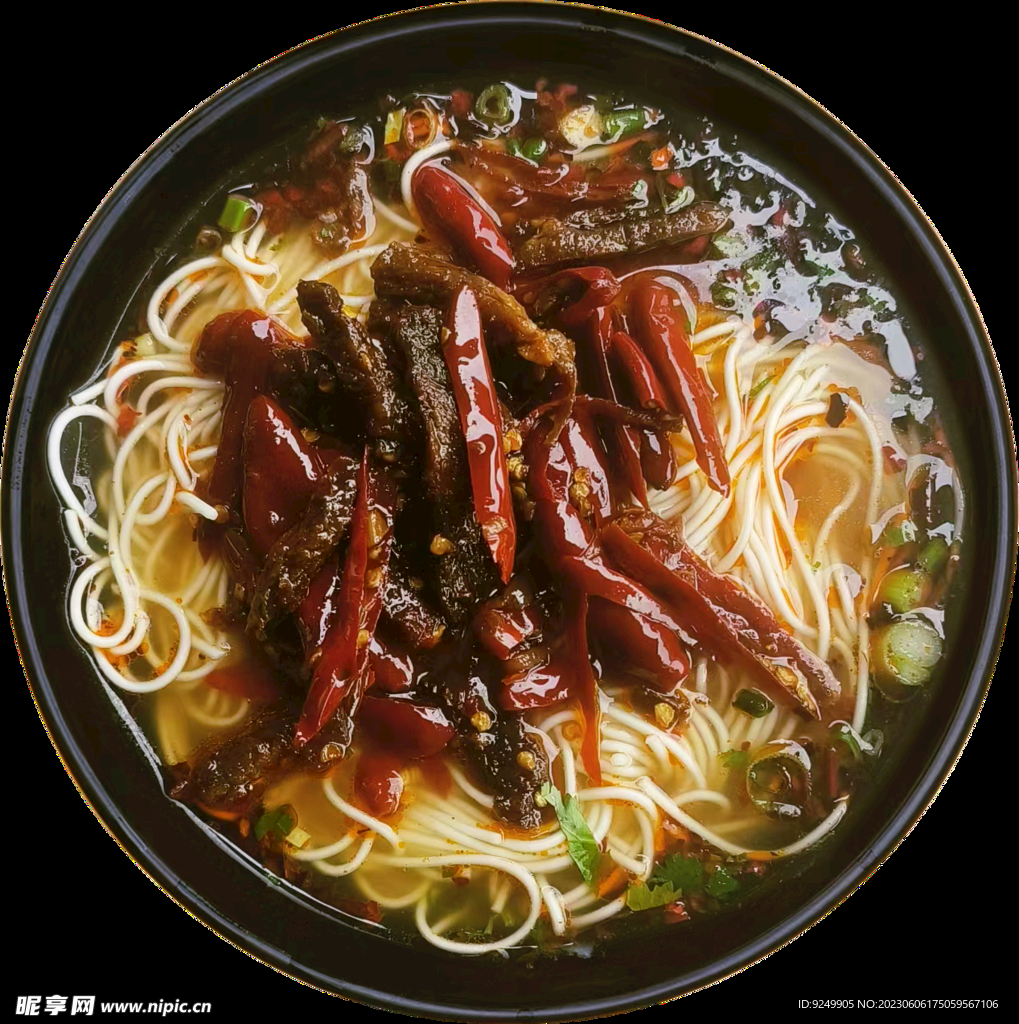 麻辣牛肉面