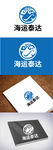 海运标识设计