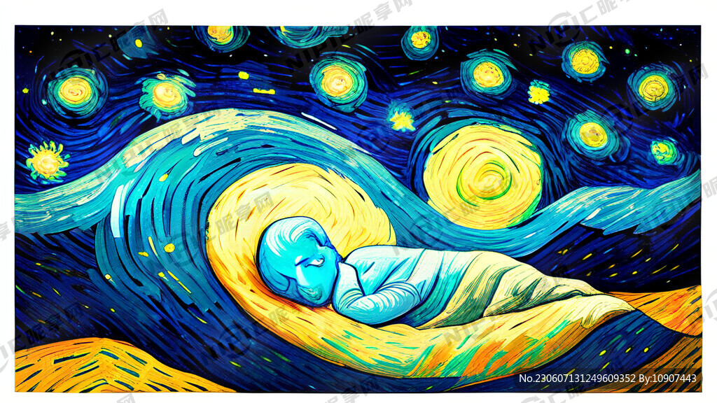 梵高星空 睡眠