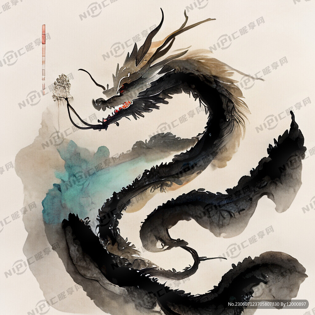 龙