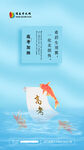 高考