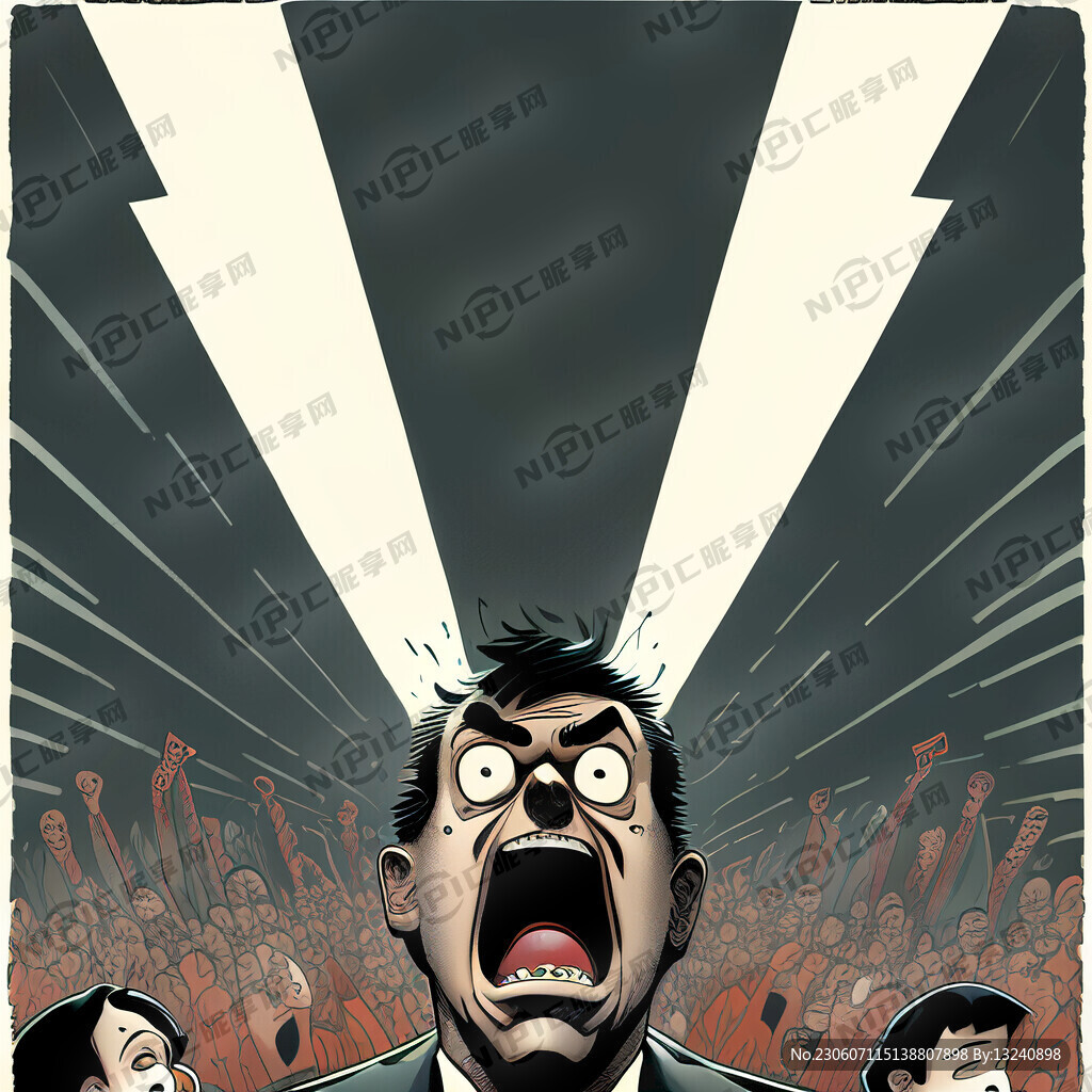 噪声的治理漫画