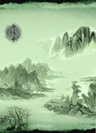 中式古典水墨背景