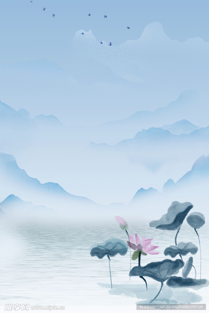 中国风水墨海报背景