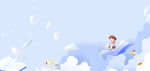 蓝色清新背景