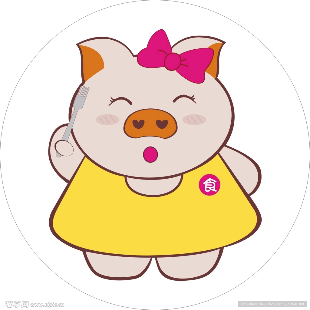 小猪
