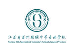 丝绸中专 校徽 LOGO 标志