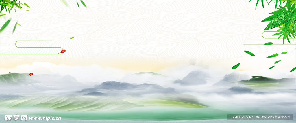 端午节背景