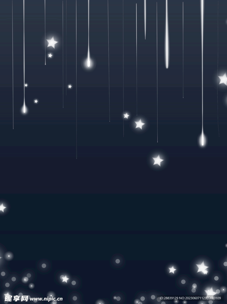  星星背景