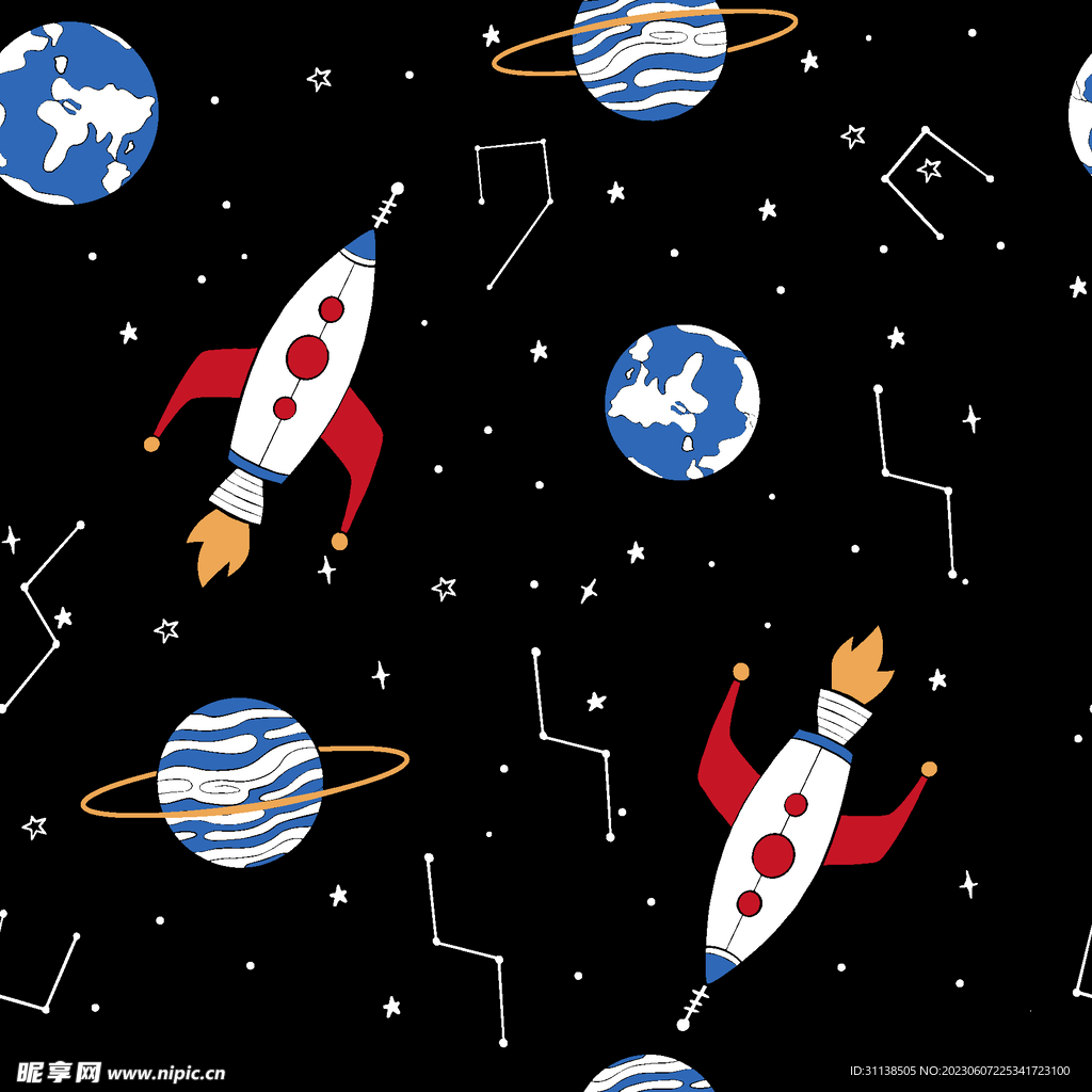 星空