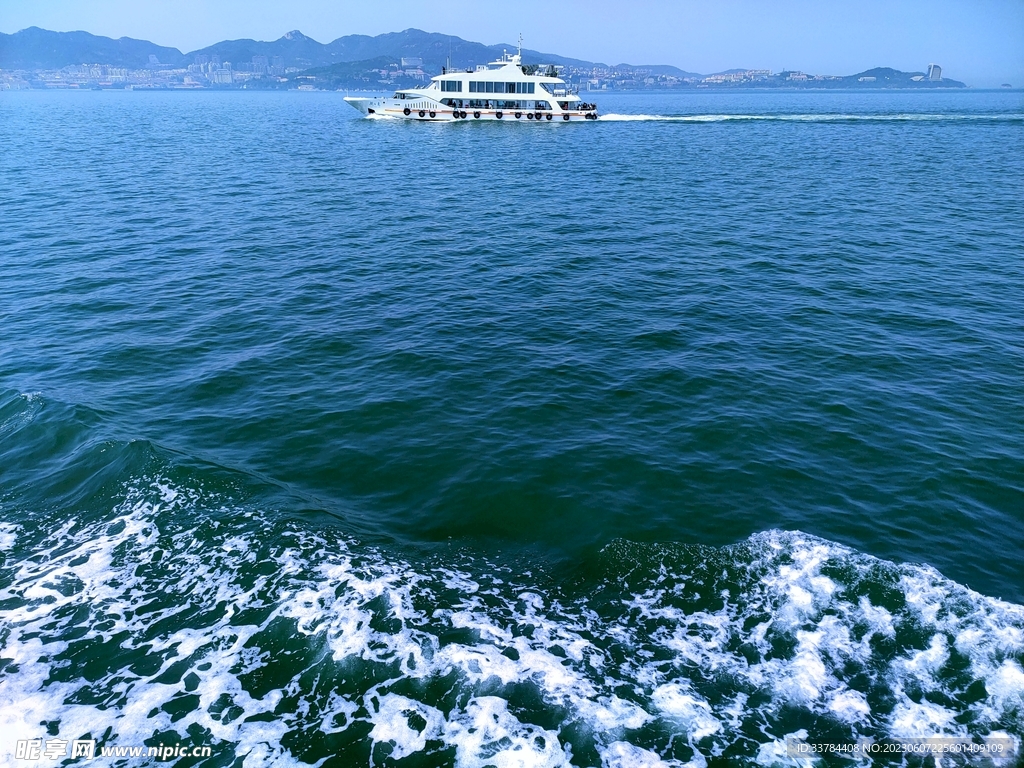 大海