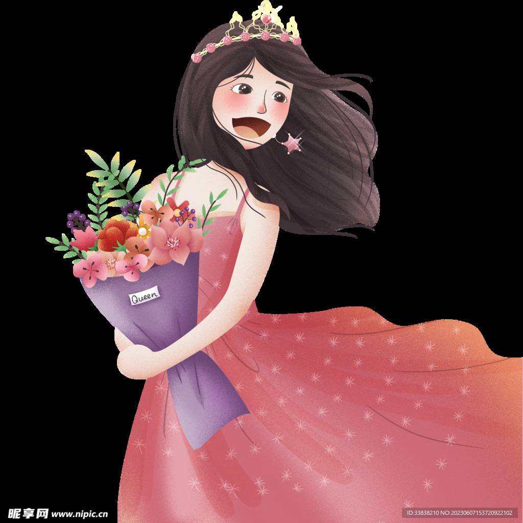 少女