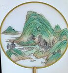 扇面山水画