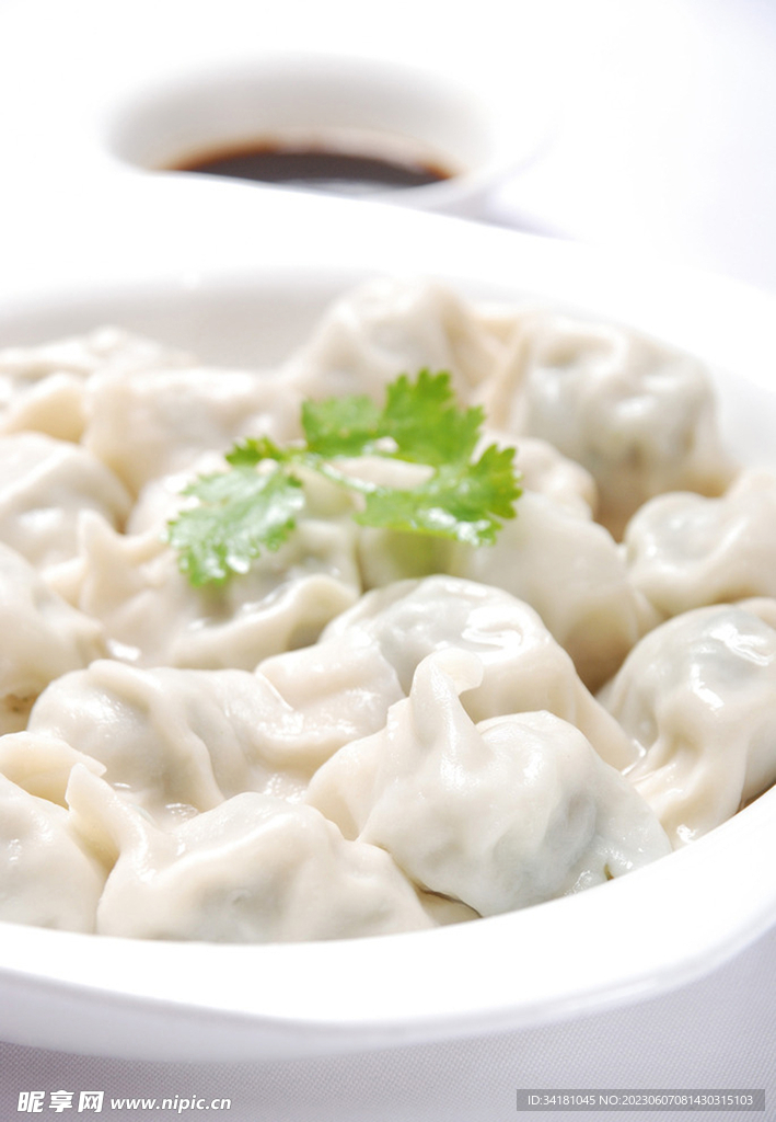 饺子 