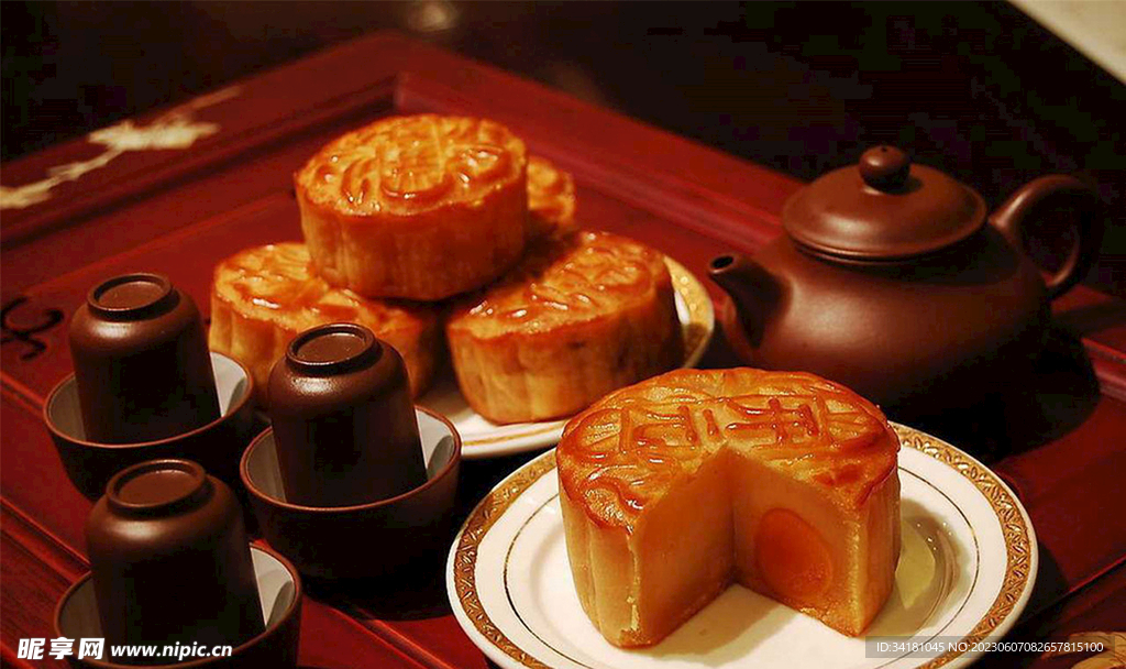月饼美食