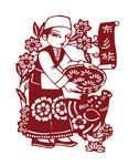 东乡族剪纸
