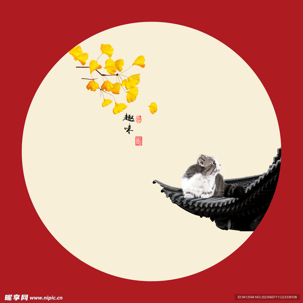 国潮圆形图标