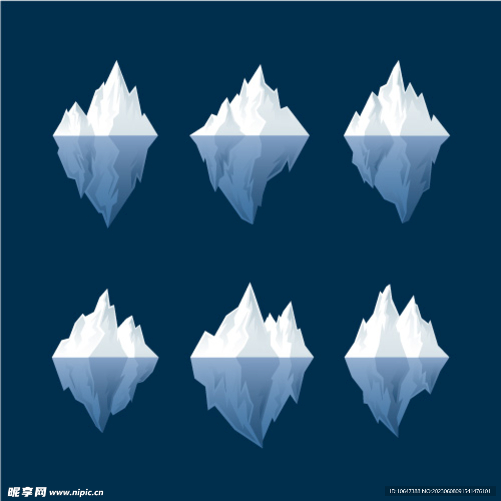 冰山