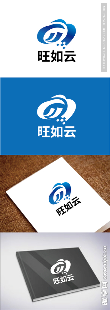 科技标识设计