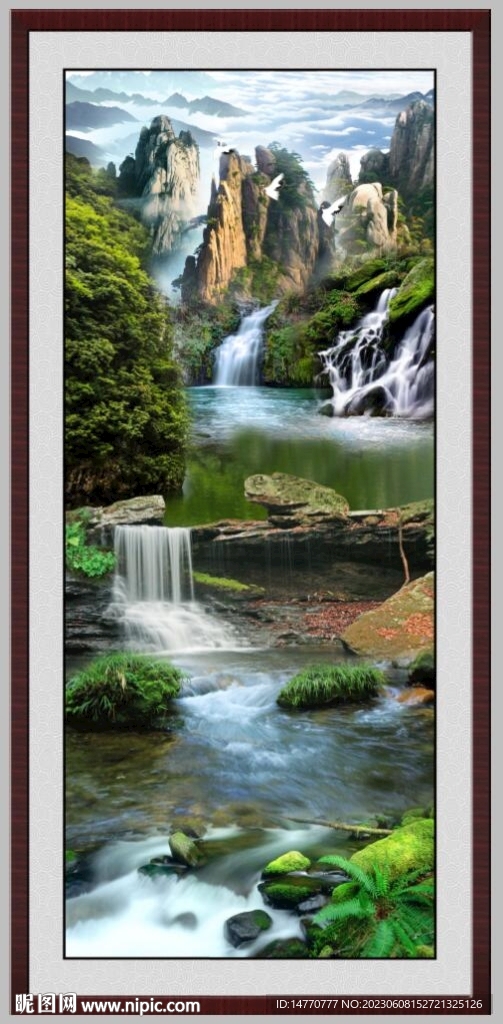 山水风景画