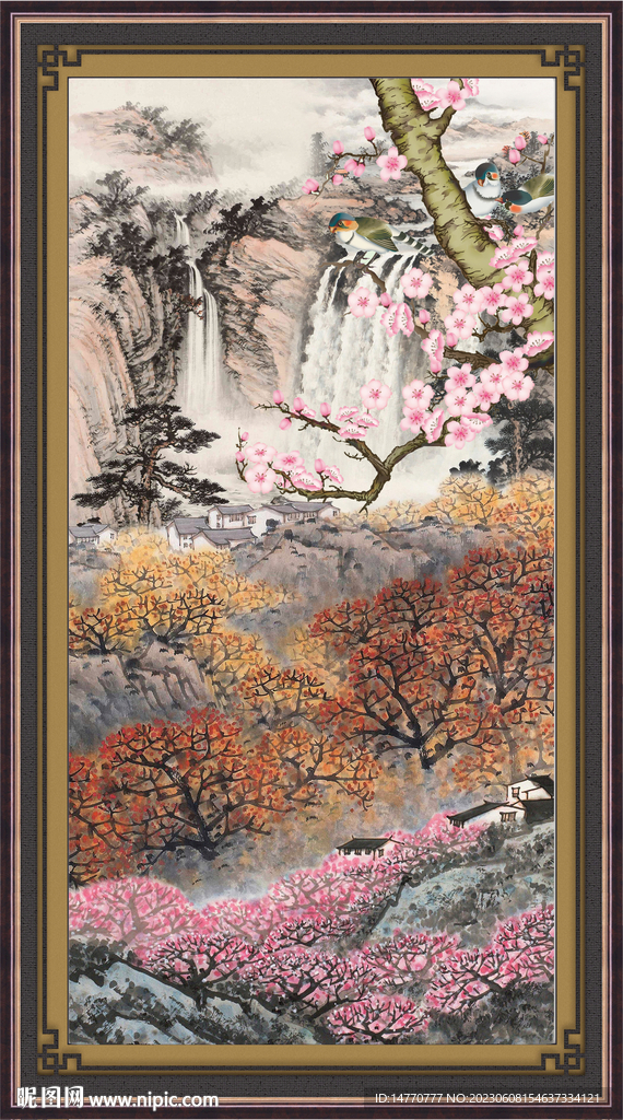梅花 