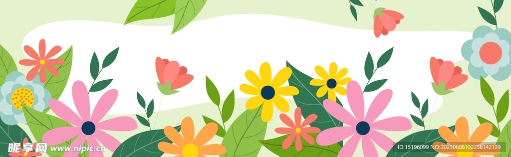植物插画