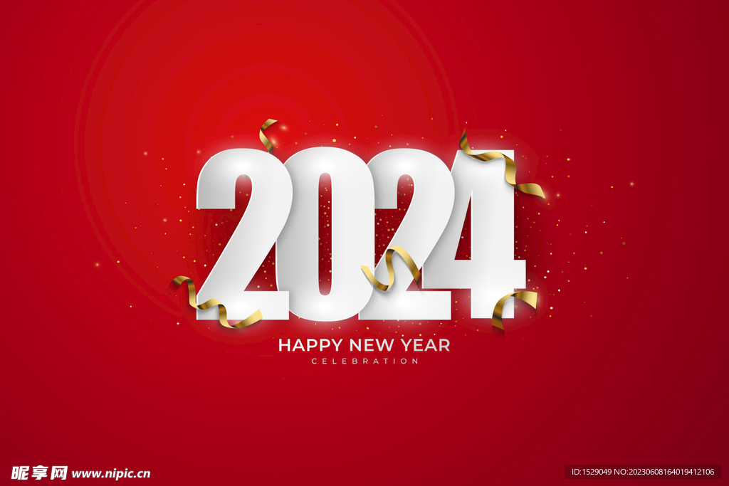 2024年字体 