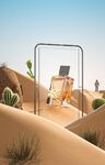 C4D模型 香水  