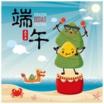 端午节海报
