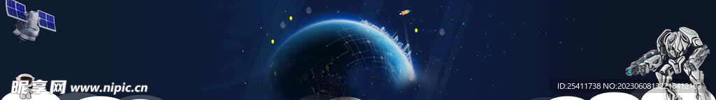 宇宙卫星