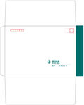 国家电网9号信封