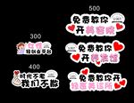 手举牌