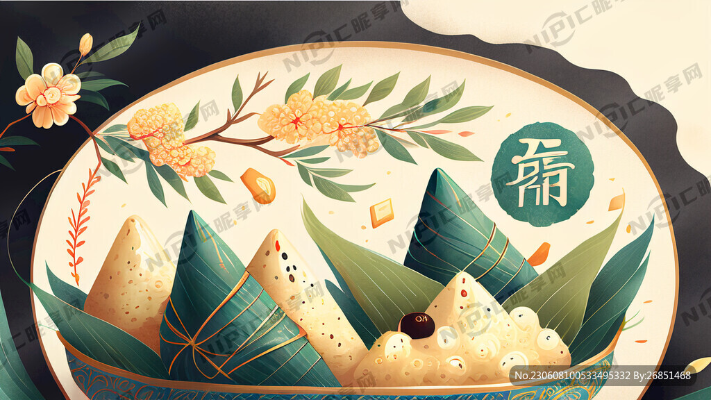 端午节海报