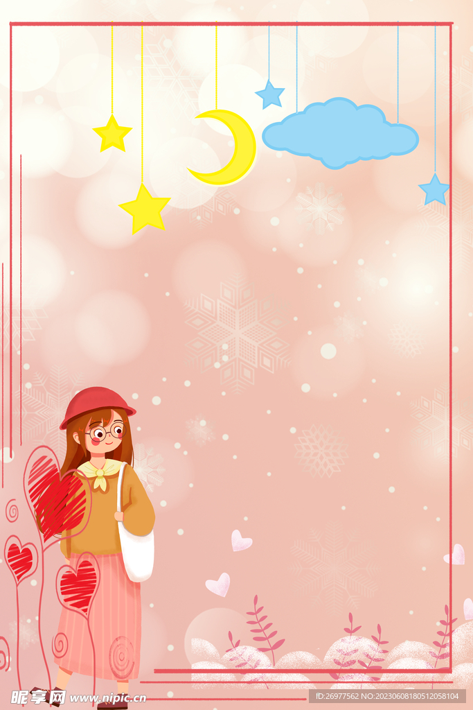  少女节背景