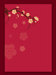  梅花背景