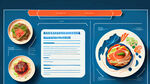 西餐菜单背景，蓝色为主，有西餐元素，科幻感