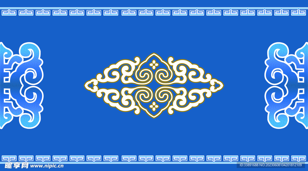 蒙族
